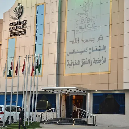 Clemence Suites